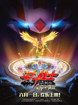 亚洲精品日韩专区在线观看