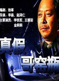 国产精品第8页