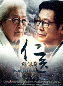 国产精品第8页